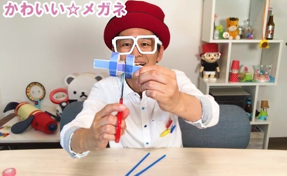 ストローとトイレットペーパーの芯で簡単に作れる！できたくんの工作教室