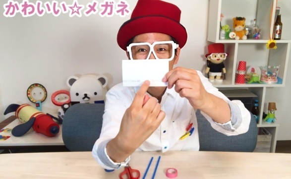 ストローとトイレットペーパーの芯で簡単に作れる！できたくんの工作教室