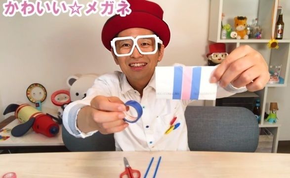 ストローとトイレットペーパーの芯で簡単に作れる！できたくんの工作教室