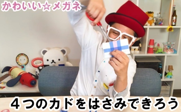 ストローとトイレットペーパーの芯で簡単に作れる！できたくんの工作教室