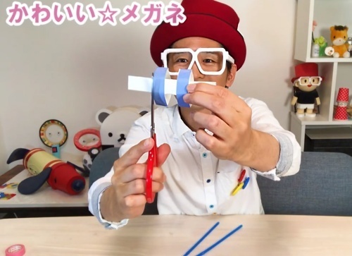 ストローとトイレットペーパーの芯で簡単に作れる！できたくんの工作教室