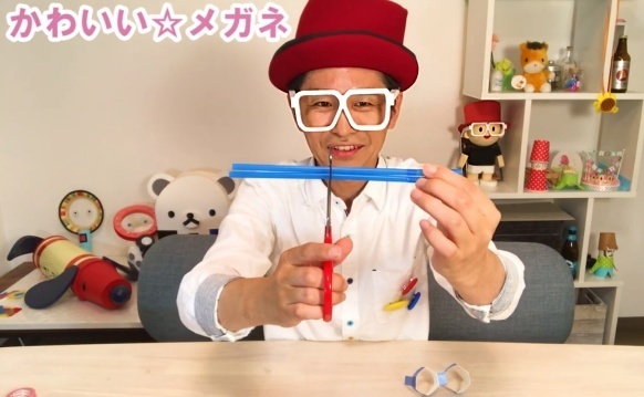 ストローとトイレットペーパーの芯で簡単に作れる！できたくんの工作教室