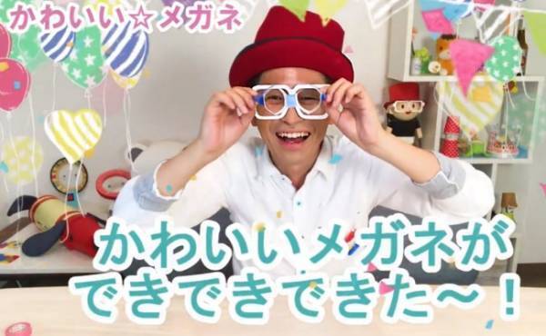 ストローとトイレットペーパーの芯で簡単に作れる！できたくんの工作教室