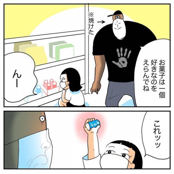 「物欲ないの？」3歳娘が欲しがるお菓子。これでいいの？感すごくて尊い