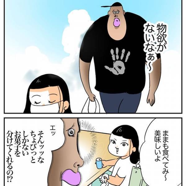 「物欲ないの？」3歳娘が欲しがるお菓子。これでいいの？感すごくて尊い