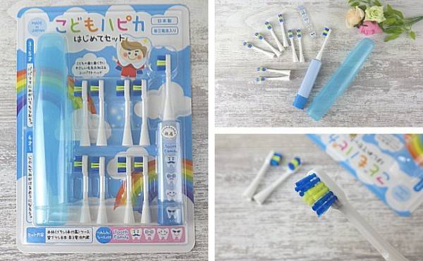 こんなに安いの！？便利な【コストコ】歯みがきイヤイヤの救世主は…？！