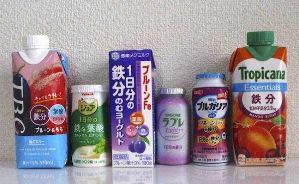 「お、意外！」飲んでわかった鉄分ドリンク６種徹底比較！生理の貧血対策