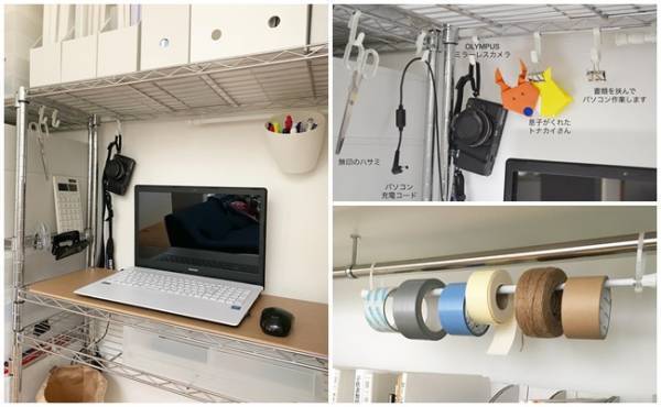 これはスゴイ！何でも引っ掛け！ 超使いやすいスチールラック収納のワザ