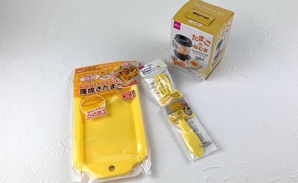 【100均】これ何？実はアレを簡単にする話題の家事ラクアイテムだった！