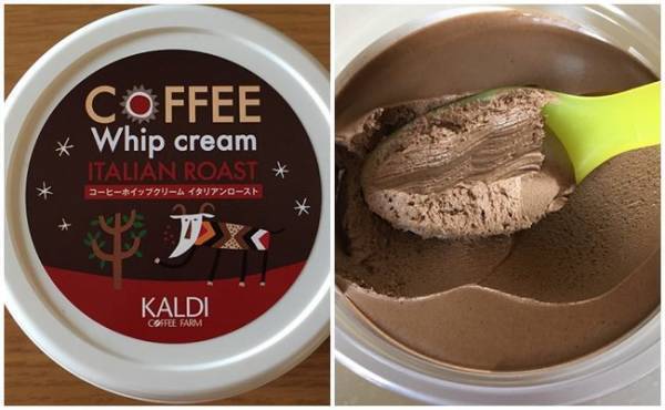 【カルディ】メディア出演多数のカルディ達人が今夏「買って正解！」3選