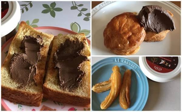 【カルディ】メディア出演多数のカルディ達人が今夏「買って正解！」3選