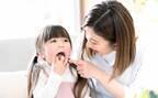 乳幼児期は虫歯の進行が早い！早期発見＆早期処置で健康な歯を守ろう