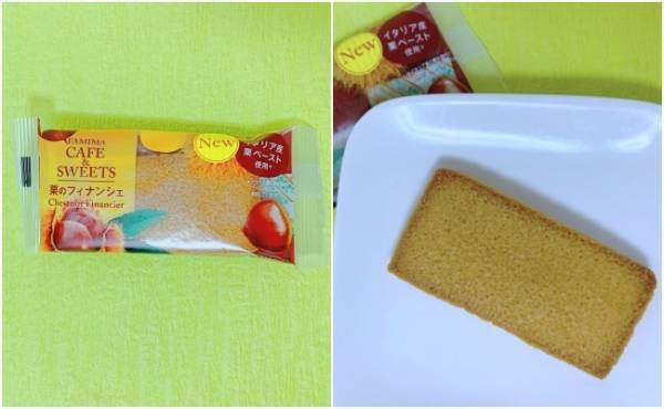【ファミマ限定】美味なる栗スイーツが大豊作！一番おいしいのはどれ？