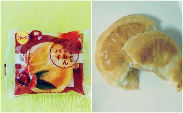 【ファミマ限定】美味なる栗スイーツが大豊作！一番おいしいのはどれ？