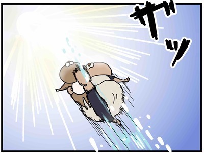 公園遊びでトラブル発生！？怖すぎるあの生き物が出没！