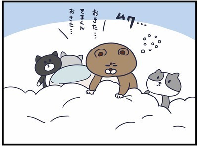 一種の愛のカタチ！？出勤前のパパを見ると不機嫌になる息子