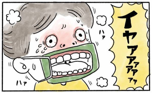 「すべてが壮絶だった…」泣き叫び暴れる息子の姿を見て心に決めたこと