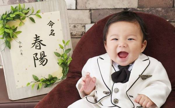 明るくたくましい名前が人気！男の子「太陽ネーム」ランキング＜上半期＞