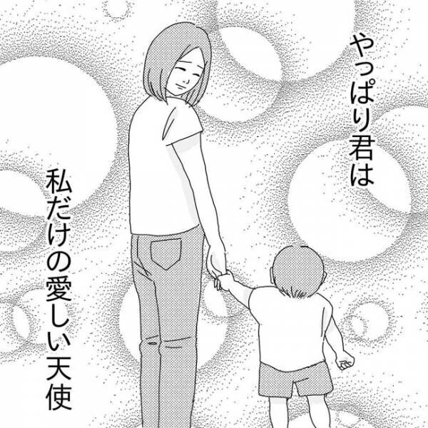 君は悪魔 子どもをそう思ってしまうママ その気持ちに共感の声 年9月25日 ウーマンエキサイト