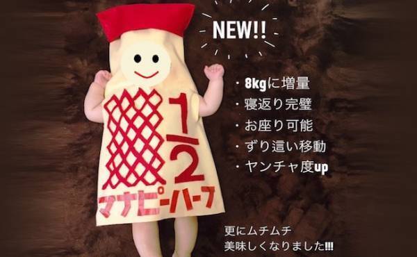 形に残しておいてよかった！手型・足型を使ったかわいいアート記録3選！