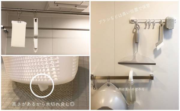 よくできてる～！ カビを寄せ付けないお風呂の便利収納グッズ3選