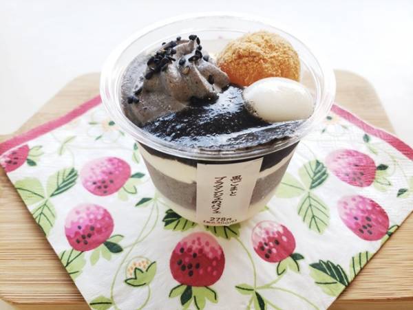 これで300円て本気？カフェクオリティの【セブン】新作スイーツ3選