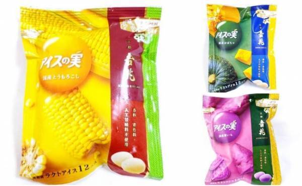 品薄すぎて買えたらラッキー！？アイスの実の国産野菜味がおいしすぎて入手困難