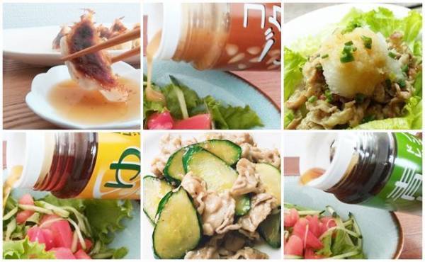 【業務スーパー】コレが85円！？テレビで話題のノンオイルドレ食べ比べ