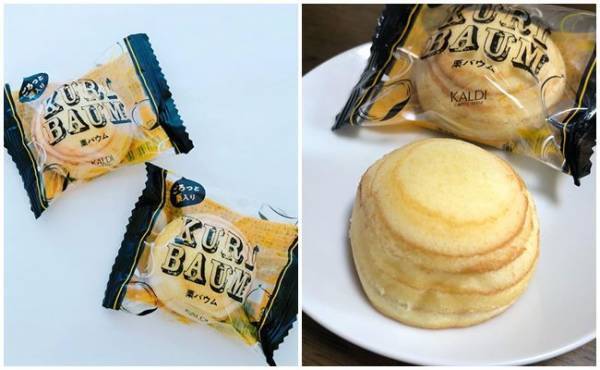 【カルディ】マニアが厳選！秋の最新・超おいしい栗づくしスイーツ5選