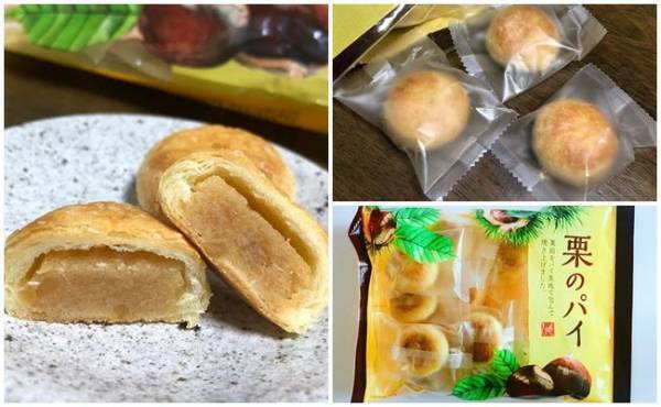 【カルディ】マニアが厳選！秋の最新・超おいしい栗づくしスイーツ5選