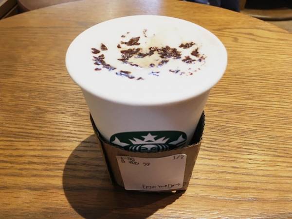 「飲む大学芋」ってどゆこと？！スタバの芋と栗の新作が超おいしいと話題