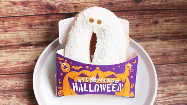 やっぱドーナツはミスドしか勝たん♡可愛いすぎて悶絶ハロウィン新作5つ