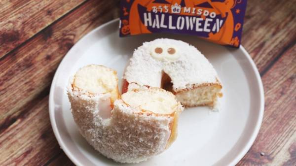 やっぱドーナツはミスドしか勝たん♡可愛いすぎて悶絶ハロウィン新作5つ