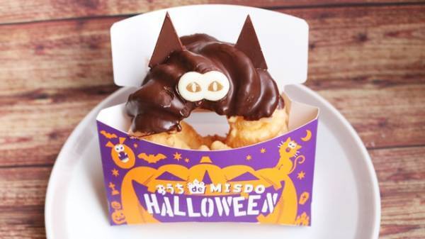 やっぱドーナツはミスドしか勝たん♡可愛いすぎて悶絶ハロウィン新作5つ