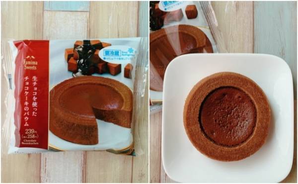 【ローソン・ファミマ】チョコ党必見！新作チョコまみれスイーツ食べ比べ