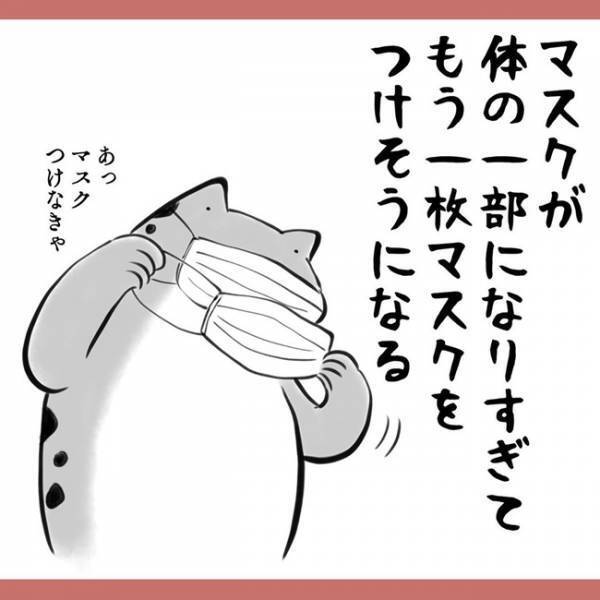 「息でマスクがっ…(恥)」わかりみ深すぎ！マスクあるある5つ