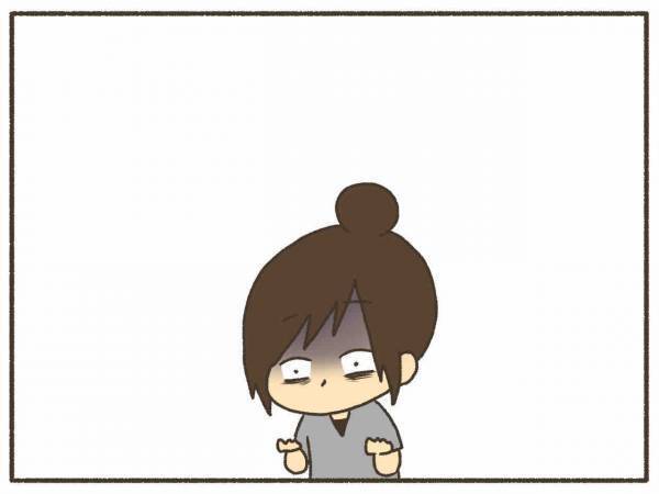 すっごくイライラする！感情が抑えられない理由は【PMDD体験談25】