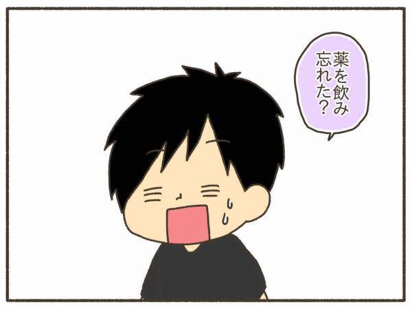 欲しかったのは理解者。喧嘩ばかりしていた夫は今【PMDD体験談27】