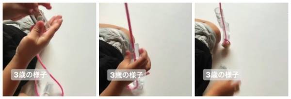 保育士ママの節約アイデアがすごい！簡単！子どもが喜ぶ節約おもちゃ3選