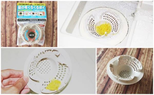 【ニトリ】排水口の髪の毛、簡単にポイ！ストレスが激減する神アイテム♪
