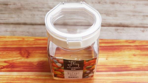 【ニトリ】徹底比較！大人気の2大キャニスター、どっちが便利！？