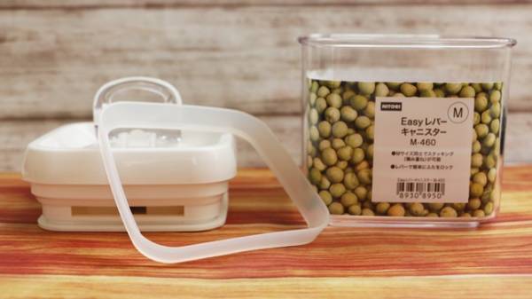 【ニトリ】徹底比較！大人気の2大キャニスター、どっちが便利！？