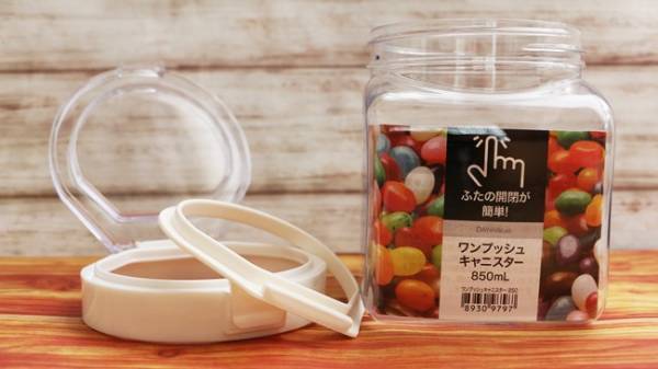 【ニトリ】徹底比較！大人気の2大キャニスター、どっちが便利！？