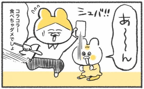 激レアおもちゃ発見！ママのスマホを欲しがるのは赤ちゃんあるある？