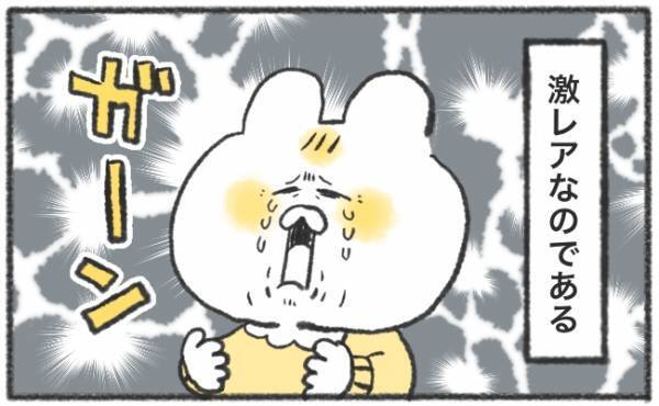 激レアおもちゃ発見！ママのスマホを欲しがるのは赤ちゃんあるある？