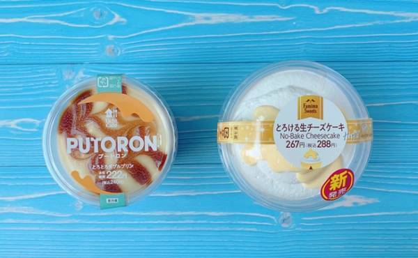 【ローソン・ファミマ】あなたはどっち派？新作スイーツとろんとろん対決