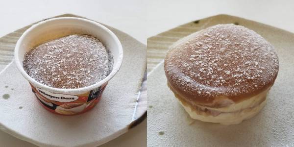 完売必至！絶品すぎると話題の「ハーゲンダッツ華もち」新作2つを実食！