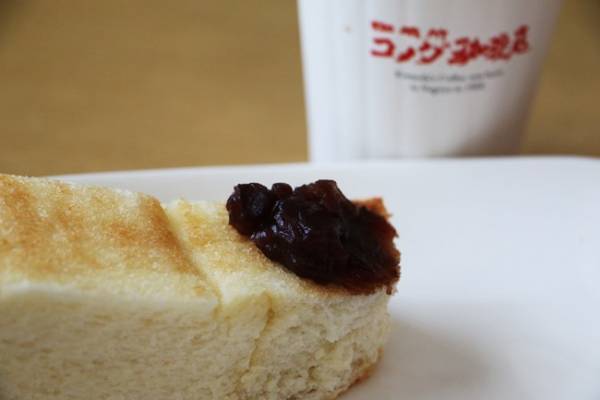 【コメダ】実はテイクアウトもできる！？お得なモーニングの注文裏技