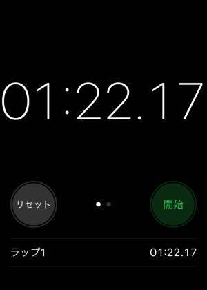 【コメダ】実はテイクアウトもできる！？お得なモーニングの注文裏技