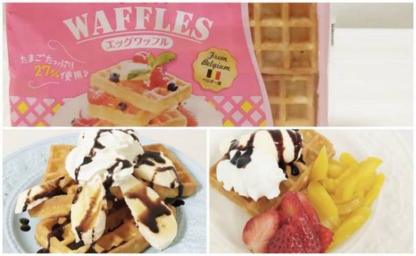 【業務スーパー】時短・激安・美味！パーティや年末に役立つ食材ベスト7